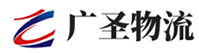 泉州到东城区物流公司